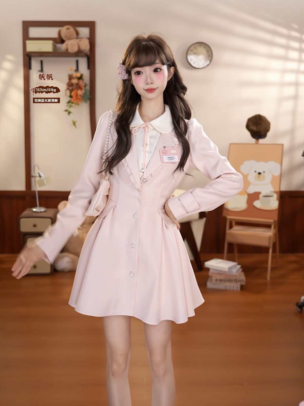 Collared Button-Up Trench Dress BEL0019