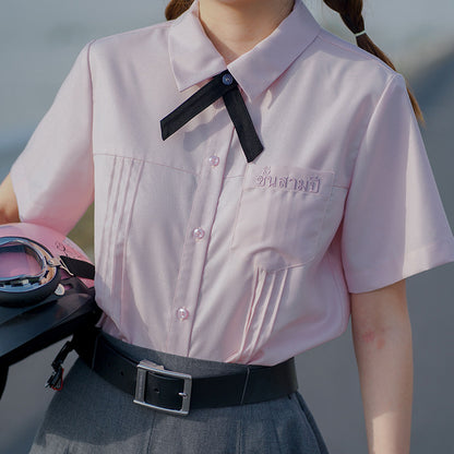 School Uniform Style Shirt Collection TEA0043