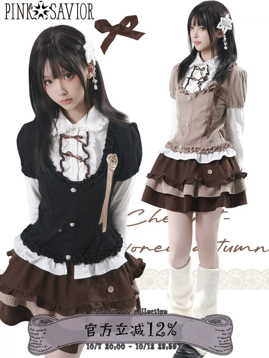 Puff-Sleeve Faux Two-Piece Knit Top And Tiered Skirt Set PIN0024