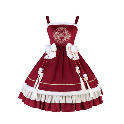 Chinese Style Red New Year Cape Dress Set YOU0236