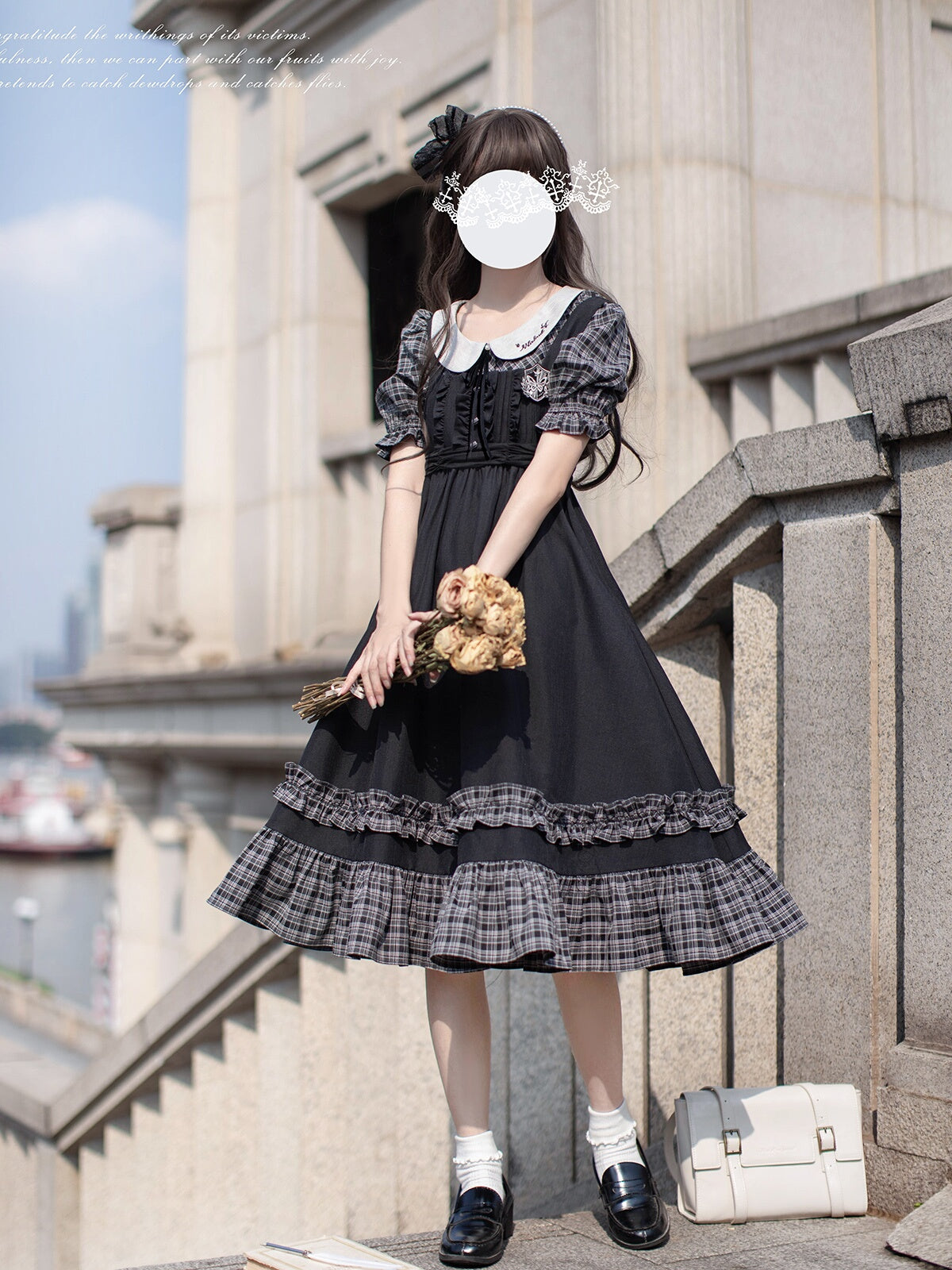 Plaid Doll Collar Shirt & Black Skirt HUT0091