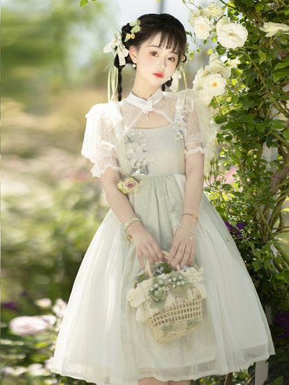 Lace Shawl and Flower Embroidery China Dress YOU0092