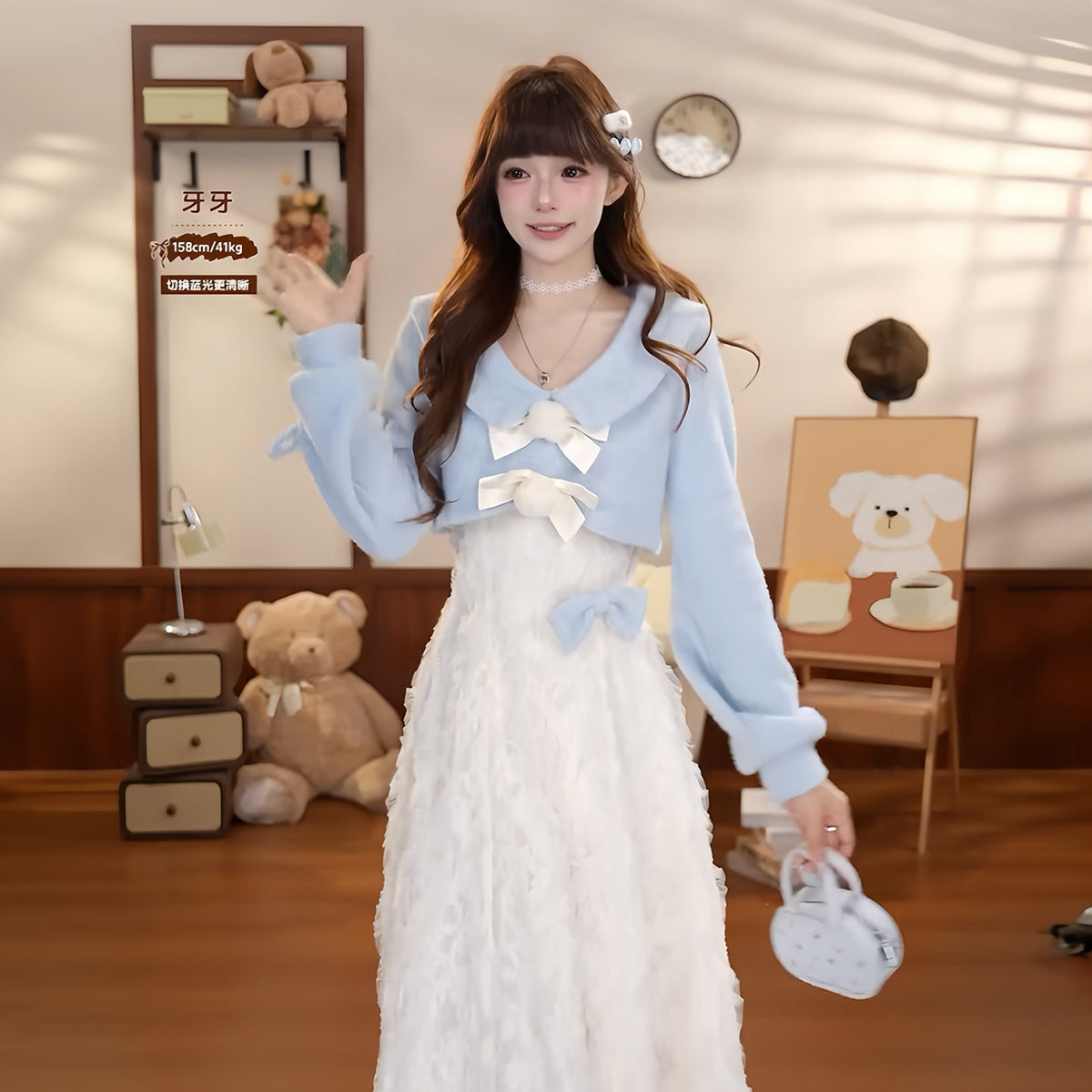 Ribbon Bow Knit Cardigan Lace Dress Set BEL0020