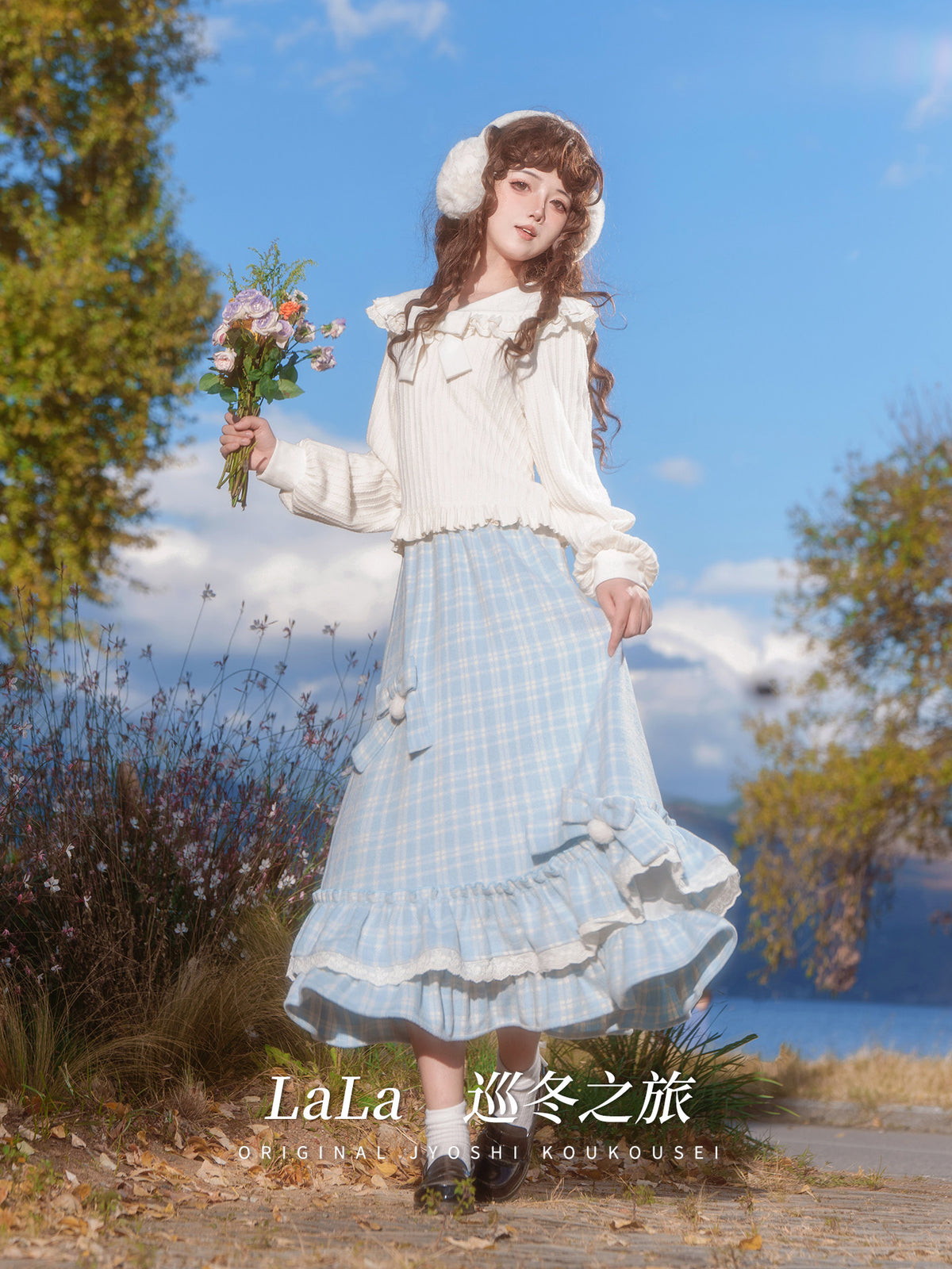 Lace Collar Ribbon Lantern Sleeve Top LAL0161