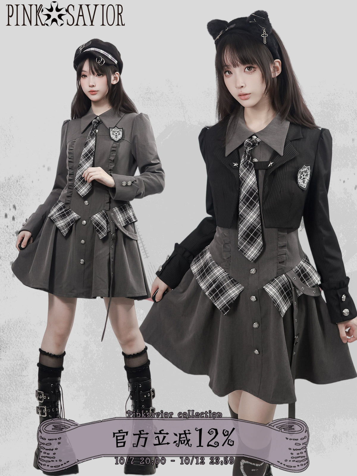 Plaid Tie Long Sleeve Shirt Dress PIN0061