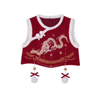 Chinese Dragon Embroidered Vest And Skirt Set YOU0288