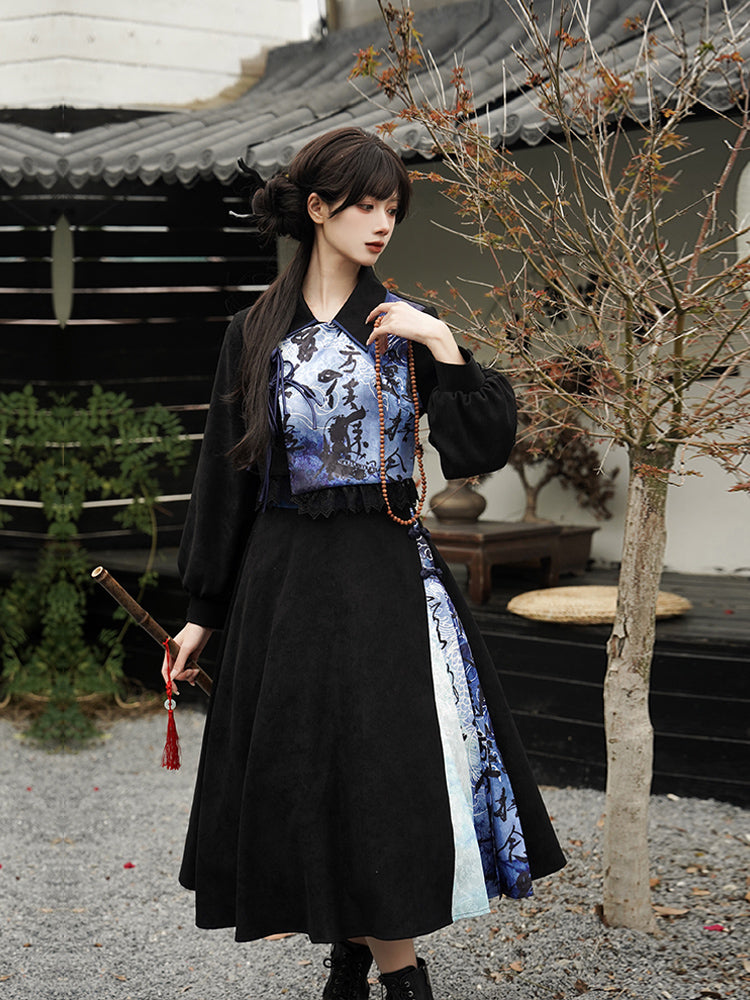 Chinese-Style Print A-Line Two-Piece Set WIT0198