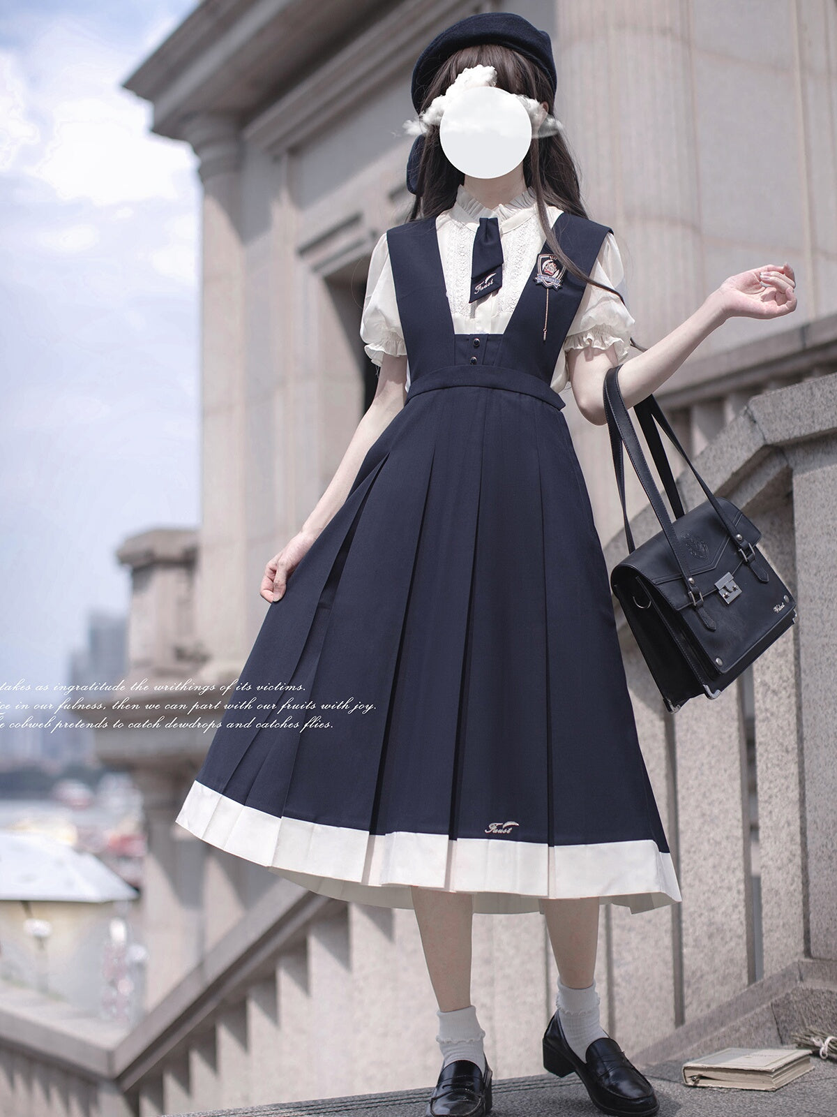 Elegant Puff Sleeve Inner Shirt & Navy Skirt  HUT0094