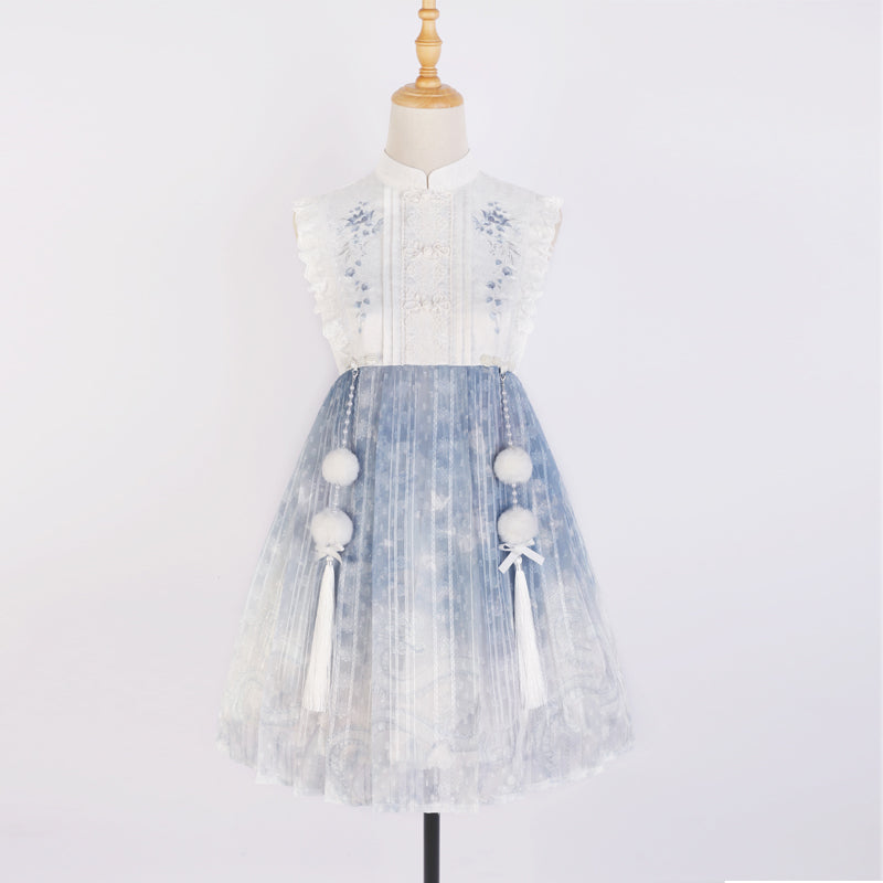 Short Jacket and Skyblue Princess Dress YOU0001