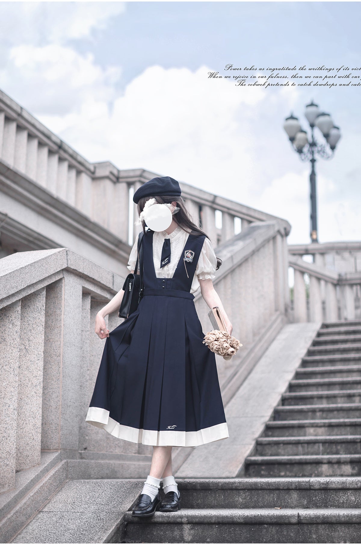 Elegant Puff Sleeve Inner Shirt & Navy Skirt  HUT0094