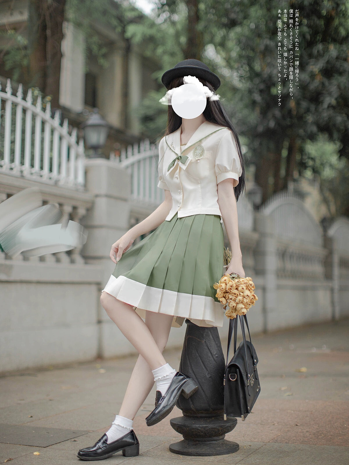 School Uniform Style Light Green Two-piece Set HUT0089