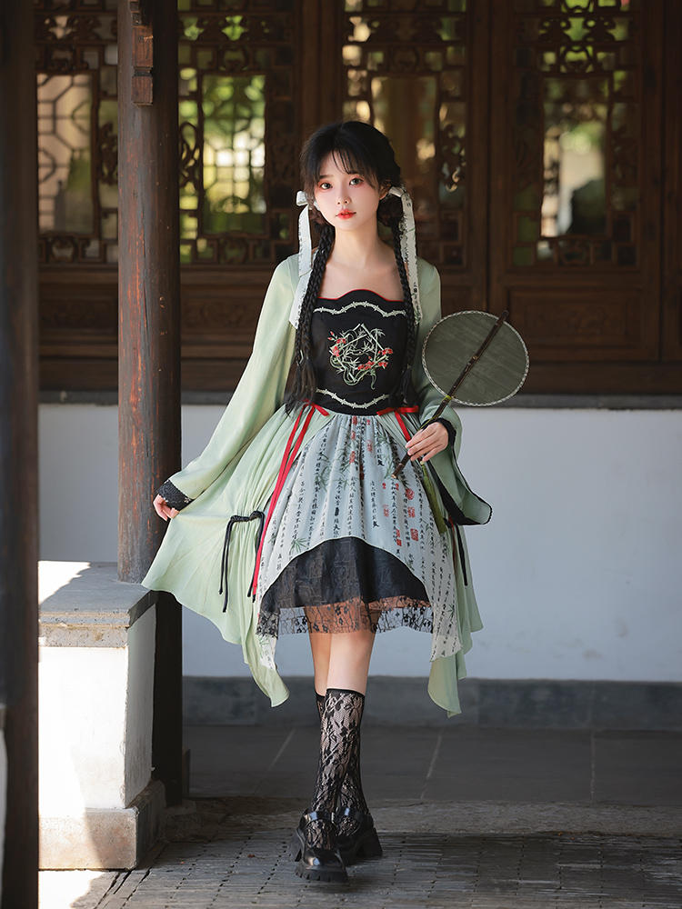 China-Style Dragon Embroidery Print Green Dress WIT0140