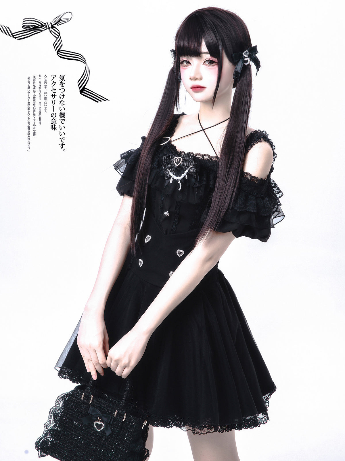 Off-Shoulder Heart Button Gothic Dress HUT0169
