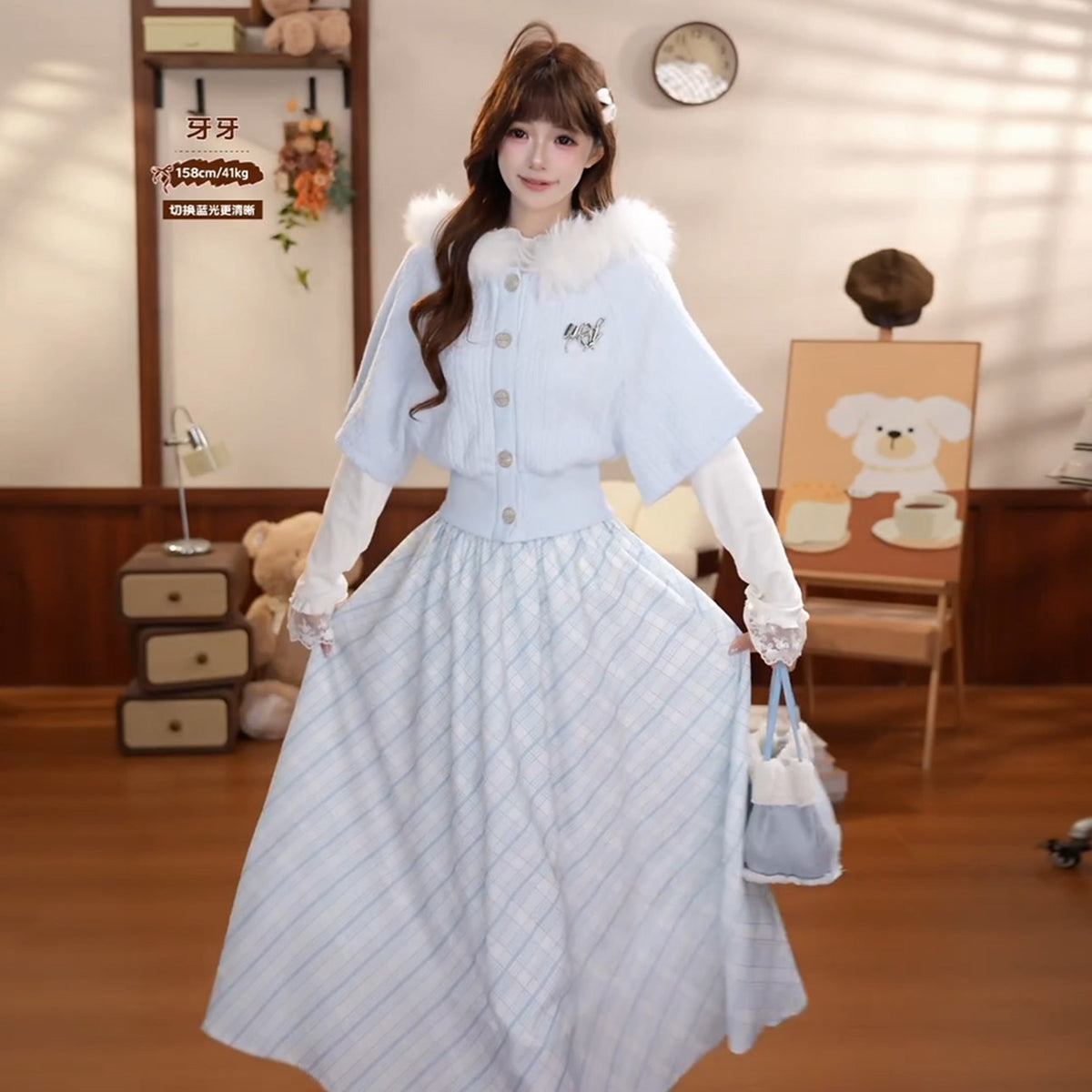 Fluffy Collar Knit Cardigan And Plaid Skirt Set BEL0045