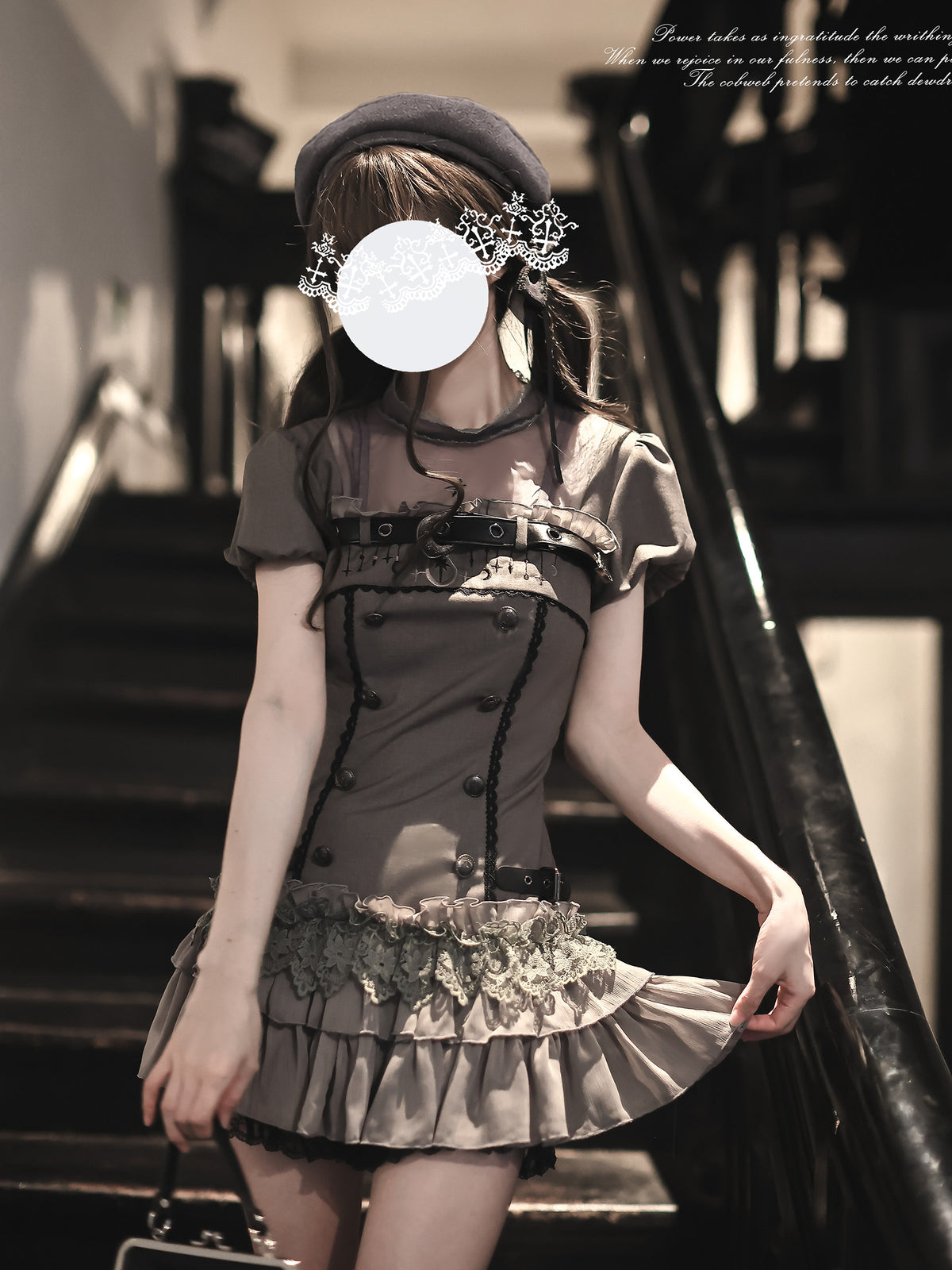 Gothic Lace Belted Ruffle Dress HUT0161