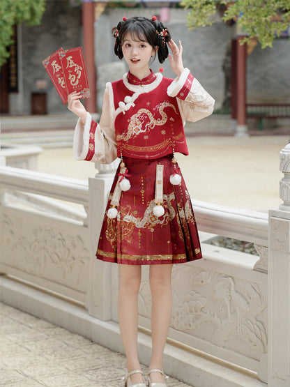 Chinese Dragon Embroidered Vest And Skirt Set YOU0288