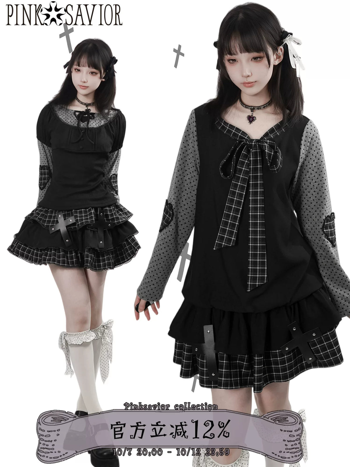 Plaid Puff Sleeve Gothic Tiered Dress PIN0026