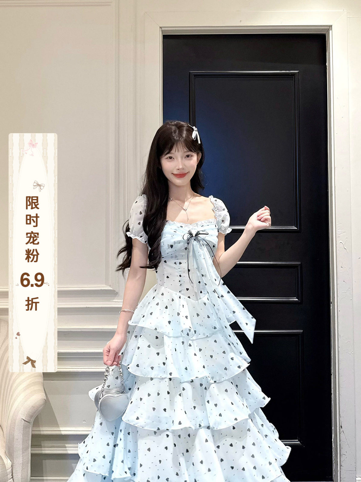 Blue Polka Dot Puff Sleeve Tiered Dress BEL0028