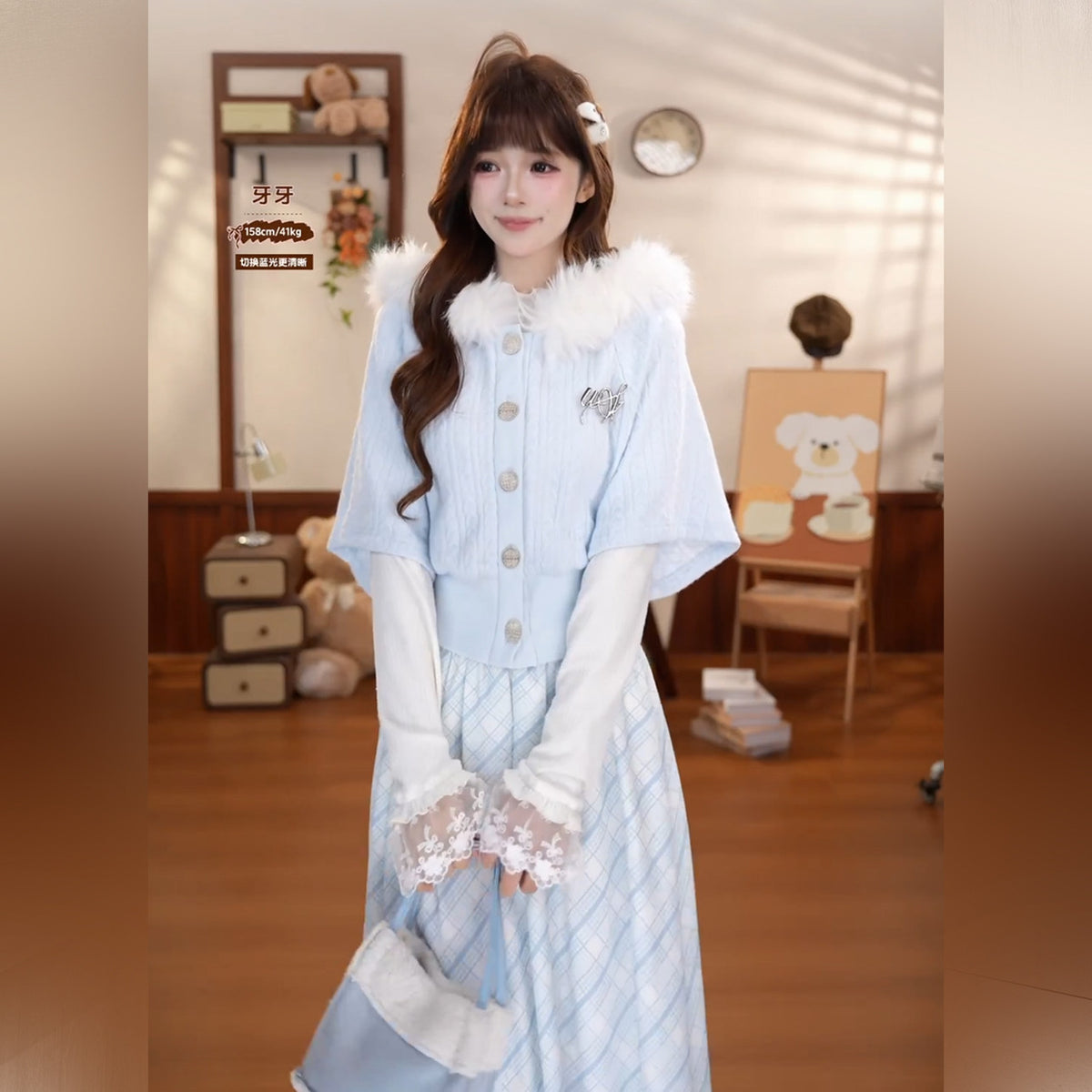 Fluffy Collar Knit Cardigan And Plaid Skirt Set BEL0045
