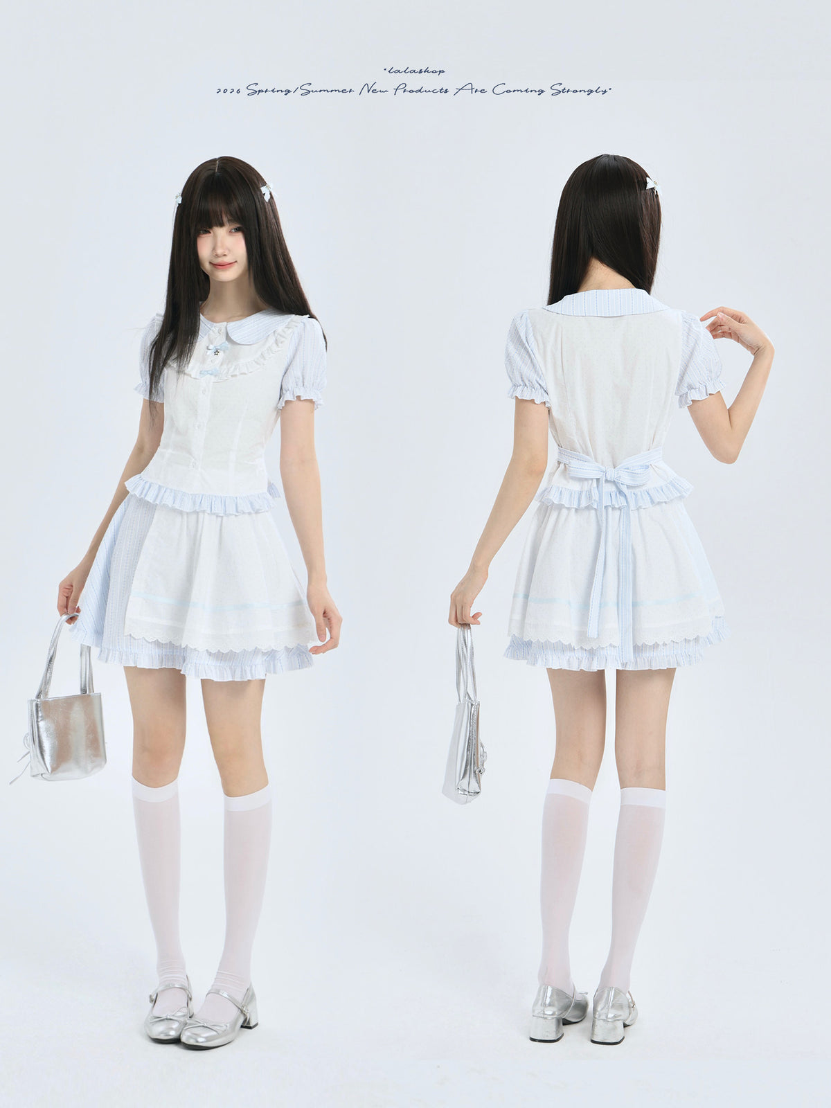 Striped Peter Pan Collar Blouse And Skirt Set LAL0210
