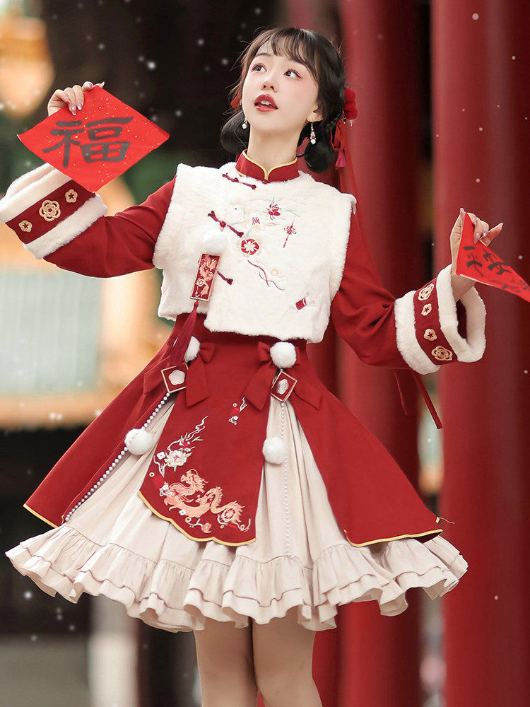 Chinese New Year Embroidered Vest Dress Set YOU0240