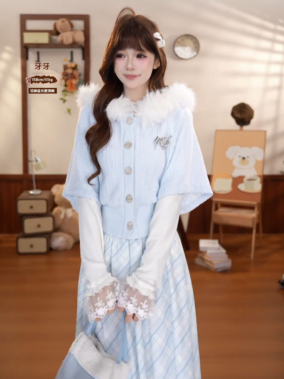 Fluffy Collar Knit Cardigan And Plaid Skirt Set BEL0045