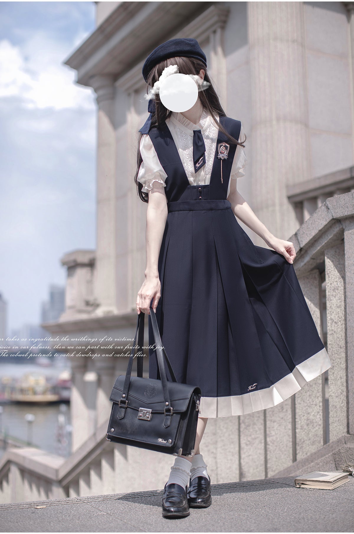 Elegant Puff Sleeve Inner Shirt & Navy Skirt  HUT0094