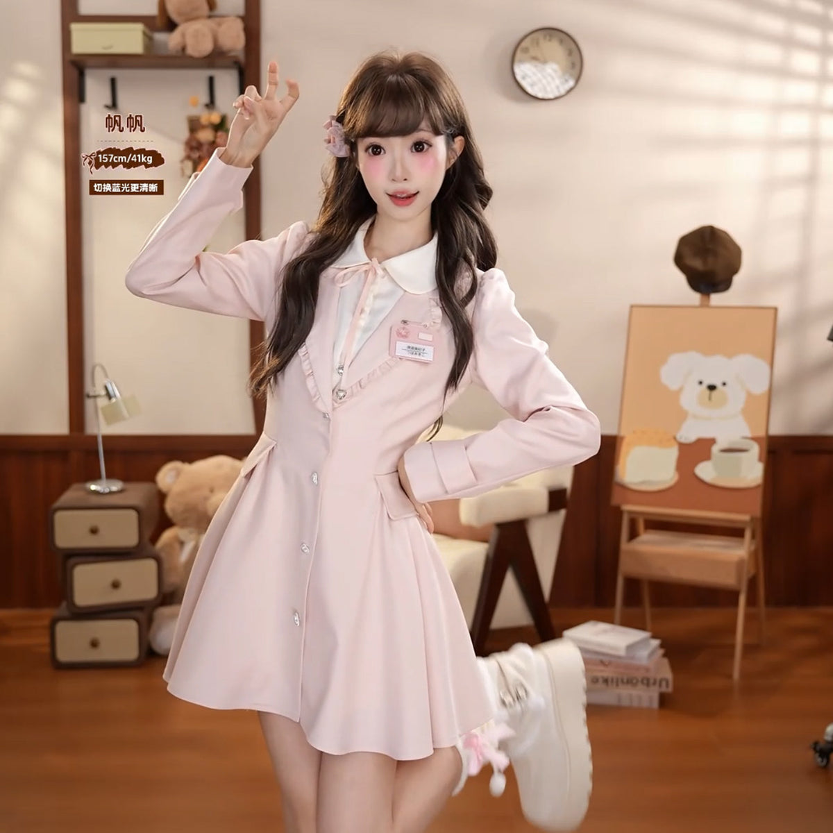 Collared Button-Up Trench Dress BEL0019