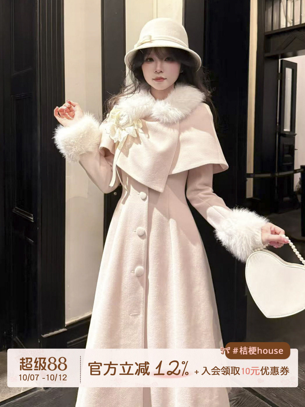Fur Collar Cape Long Coat BEL0015