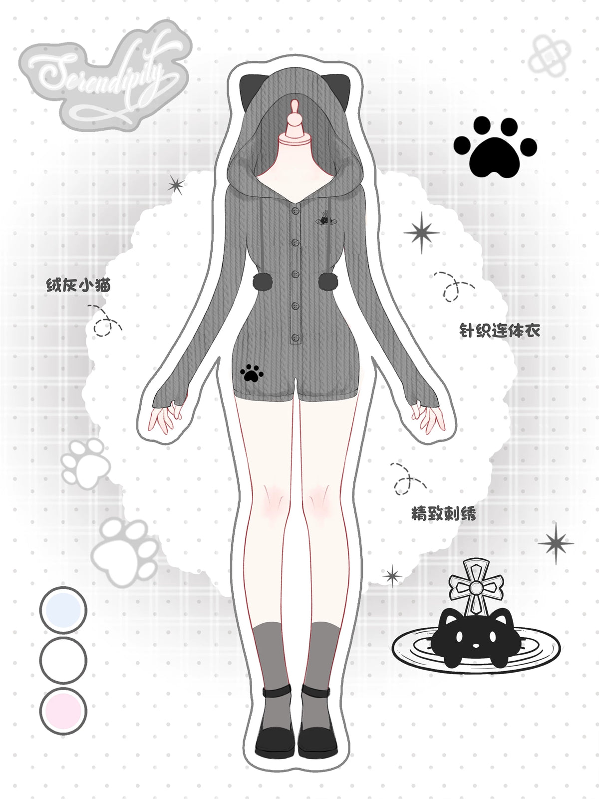 Cat Ear Hooded Knit Romper SER0134