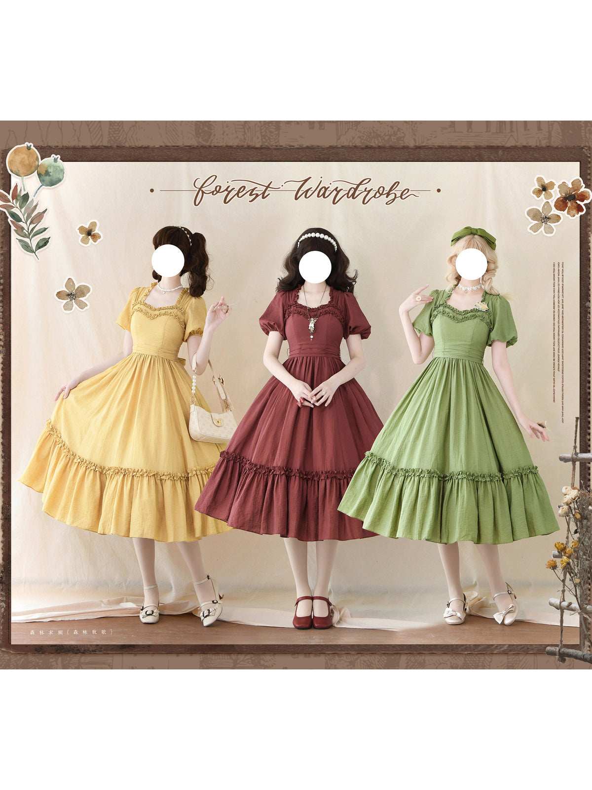 Vintage Square-Neck Puff-Sleeve Tiered Dress FOR0073