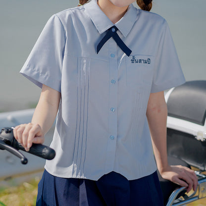 School Uniform Style Shirt Collection TEA0043