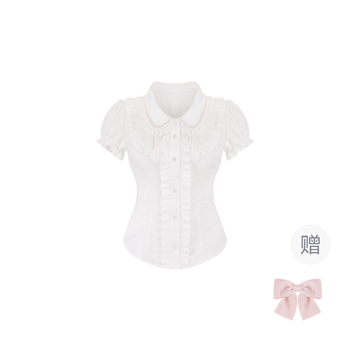 Ruffle Collar Shirt Gingham Jumper Set SER0148