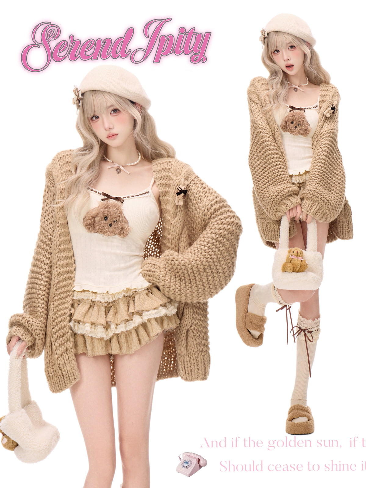 Chunky Cardigan Cami And Ruffle Skirt Set SER0135