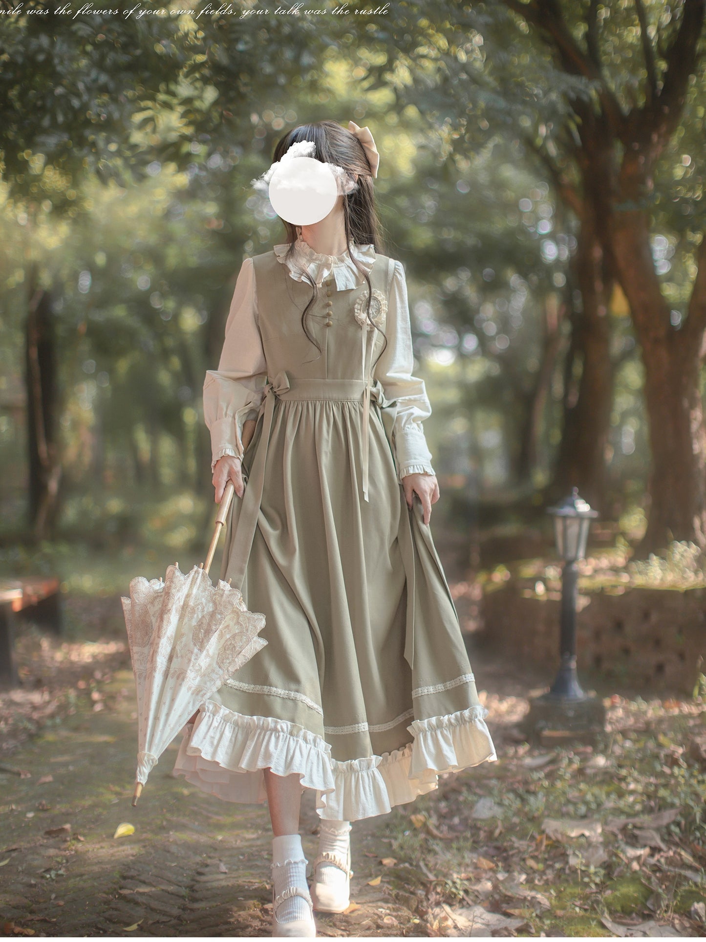 Light Green French Dress HUT0012