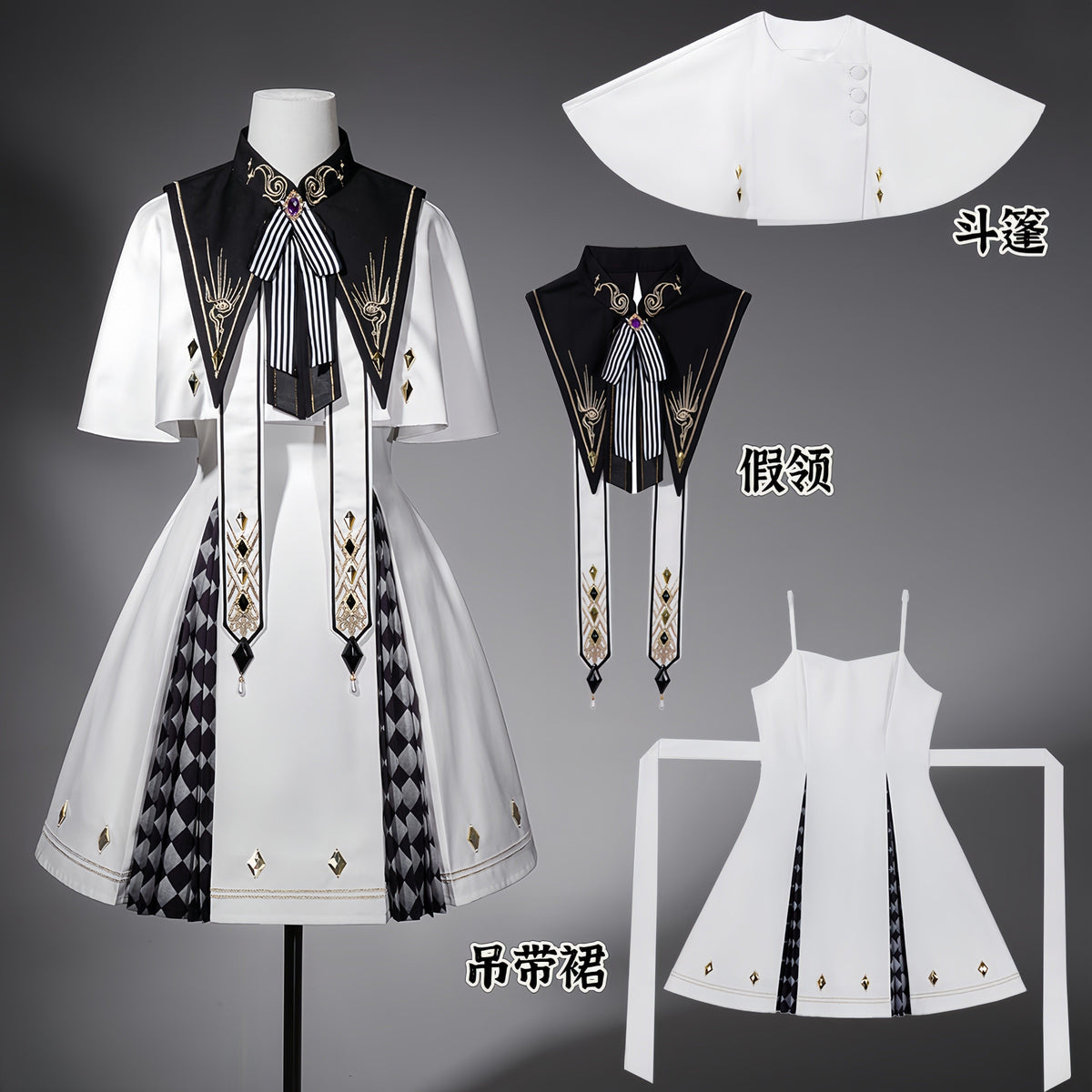 Dark Gothic Elegant Cape Slip Dress YOU0297