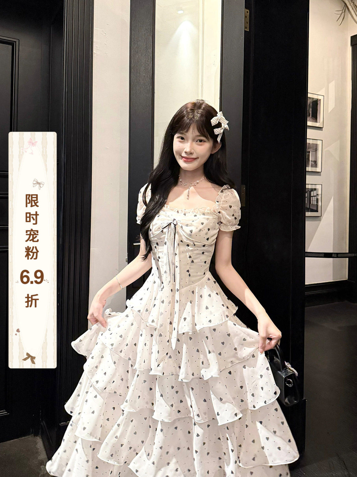 Polka Dot Square Neck Puff Sleeve Tiered Dress BEL0027