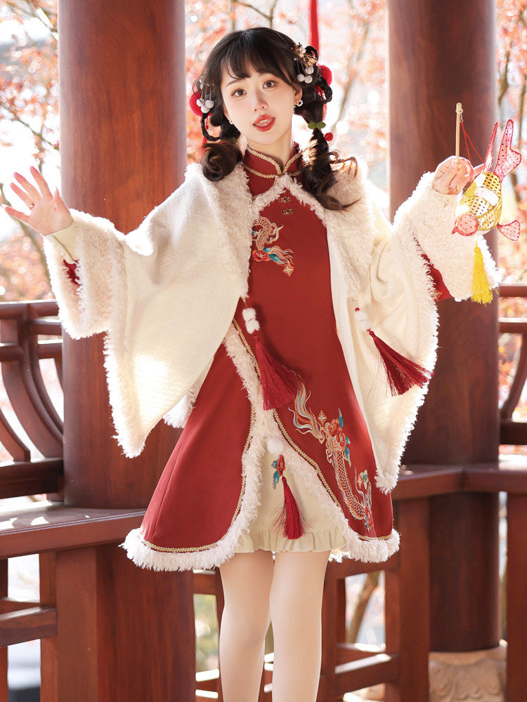 Chinese Style Embroidered Fur Trim Cape Dress Set YOU0238