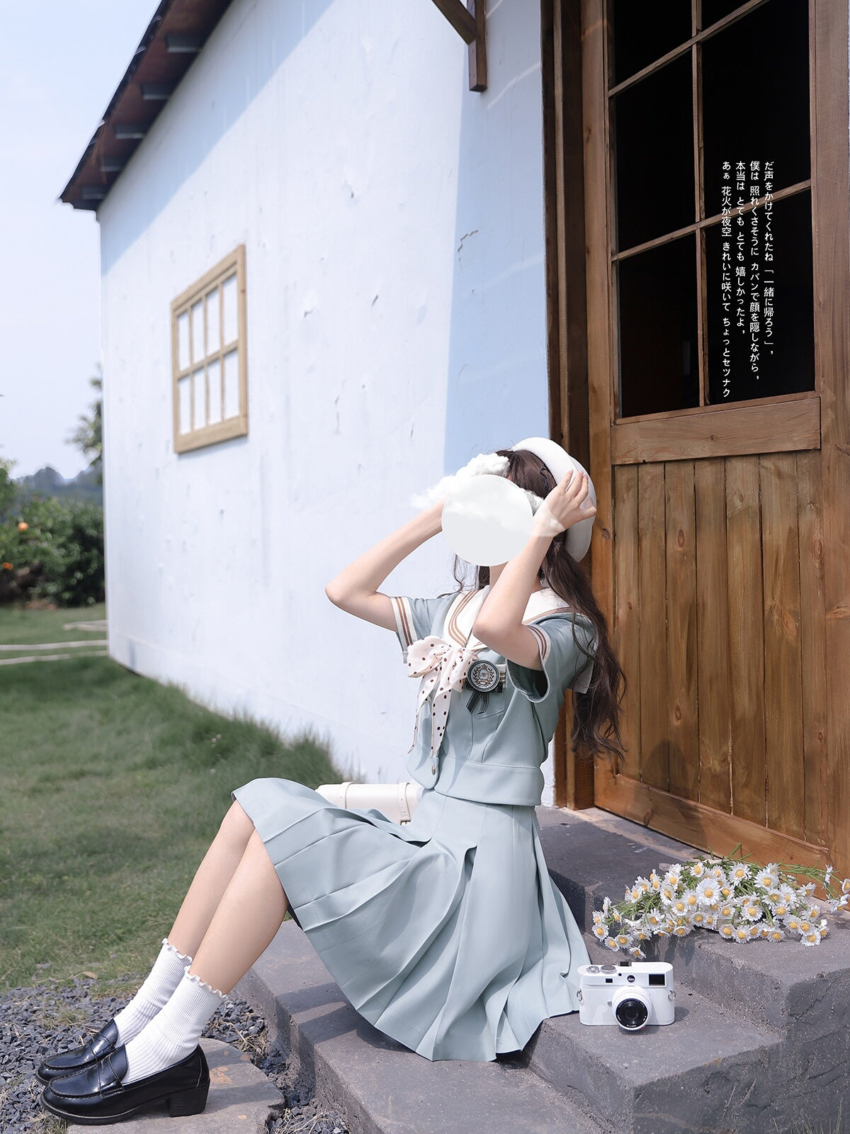 Light blue Sailor Tops & Pleated Skirt HUT0085