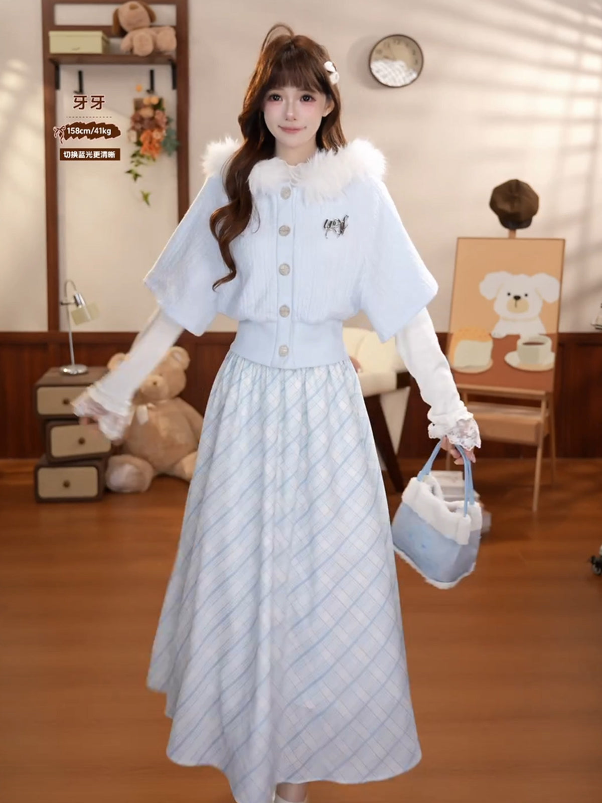 Fluffy Collar Knit Cardigan And Plaid Skirt Set BEL0045