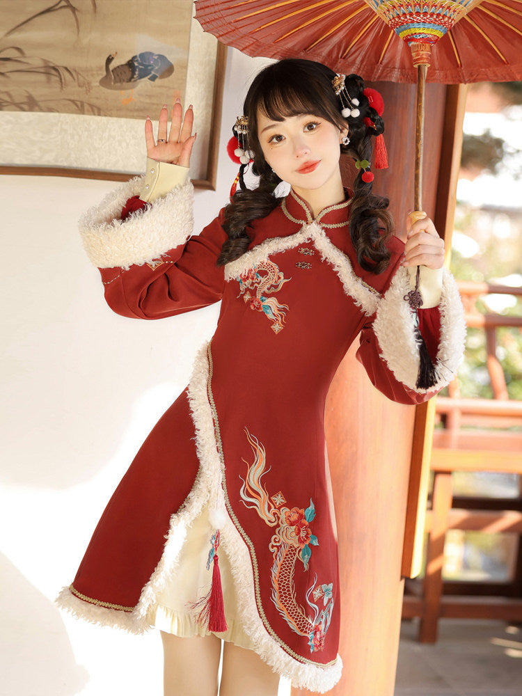 Chinese Style Embroidered Fur Trim Cape Dress Set YOU0238