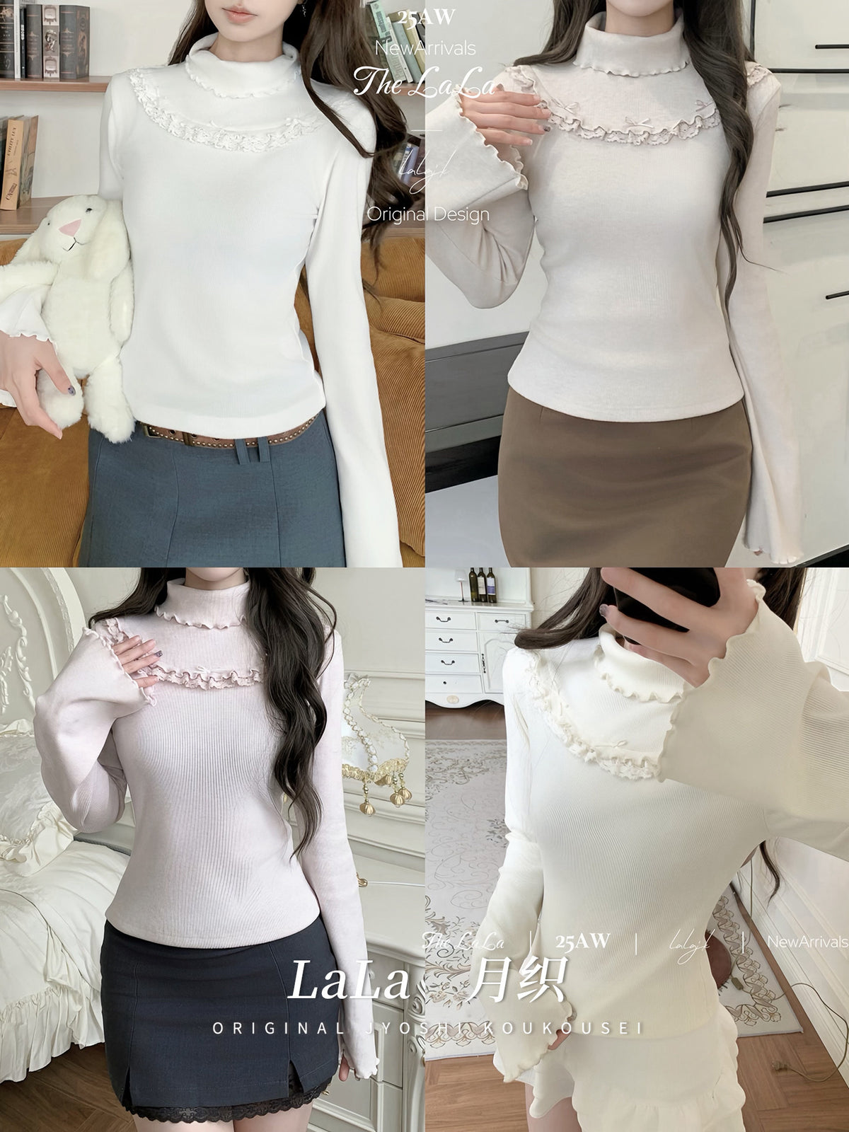 Turtleneck Ribbed Knit Base Layer Top LAL0160