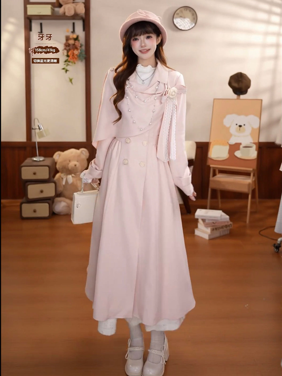 Sweet Shawl Collar Trench Coat Dress BEL0021
