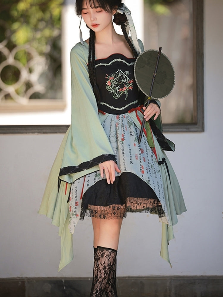 China-Style Dragon Embroidery Print Green Dress WIT0140