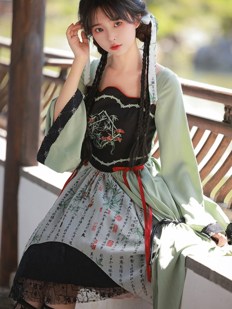 China-Style Dragon Embroidery Print Green Dress WIT0140