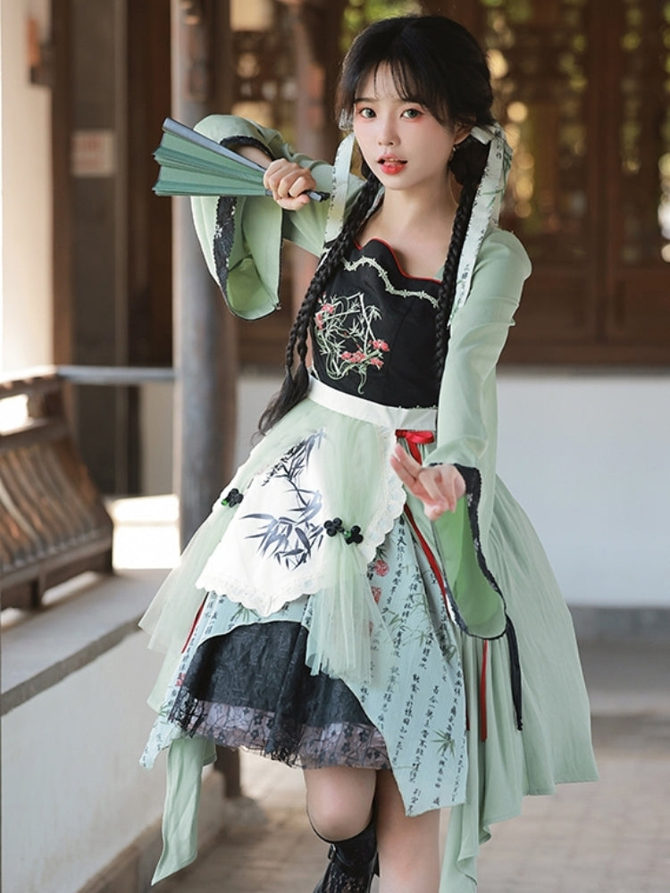 China-Style Dragon Embroidery Print Green Dress WIT0140