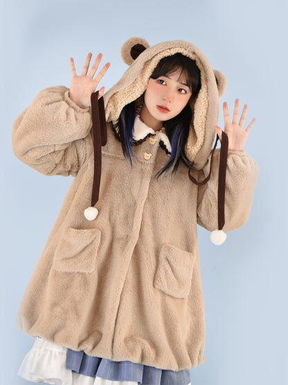 Teddy Bear Ear Fleece Beige Hoodie WIT0170