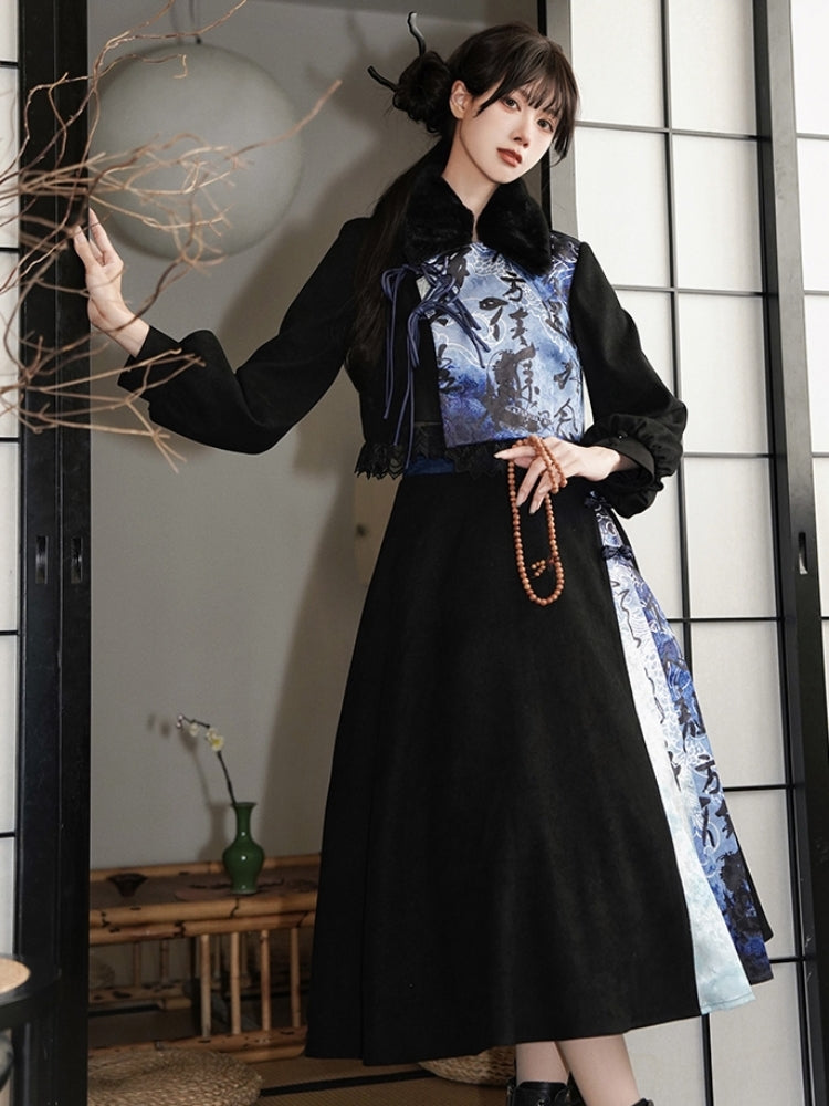 Chinese-Style Print A-Line Two-Piece Set WIT0198